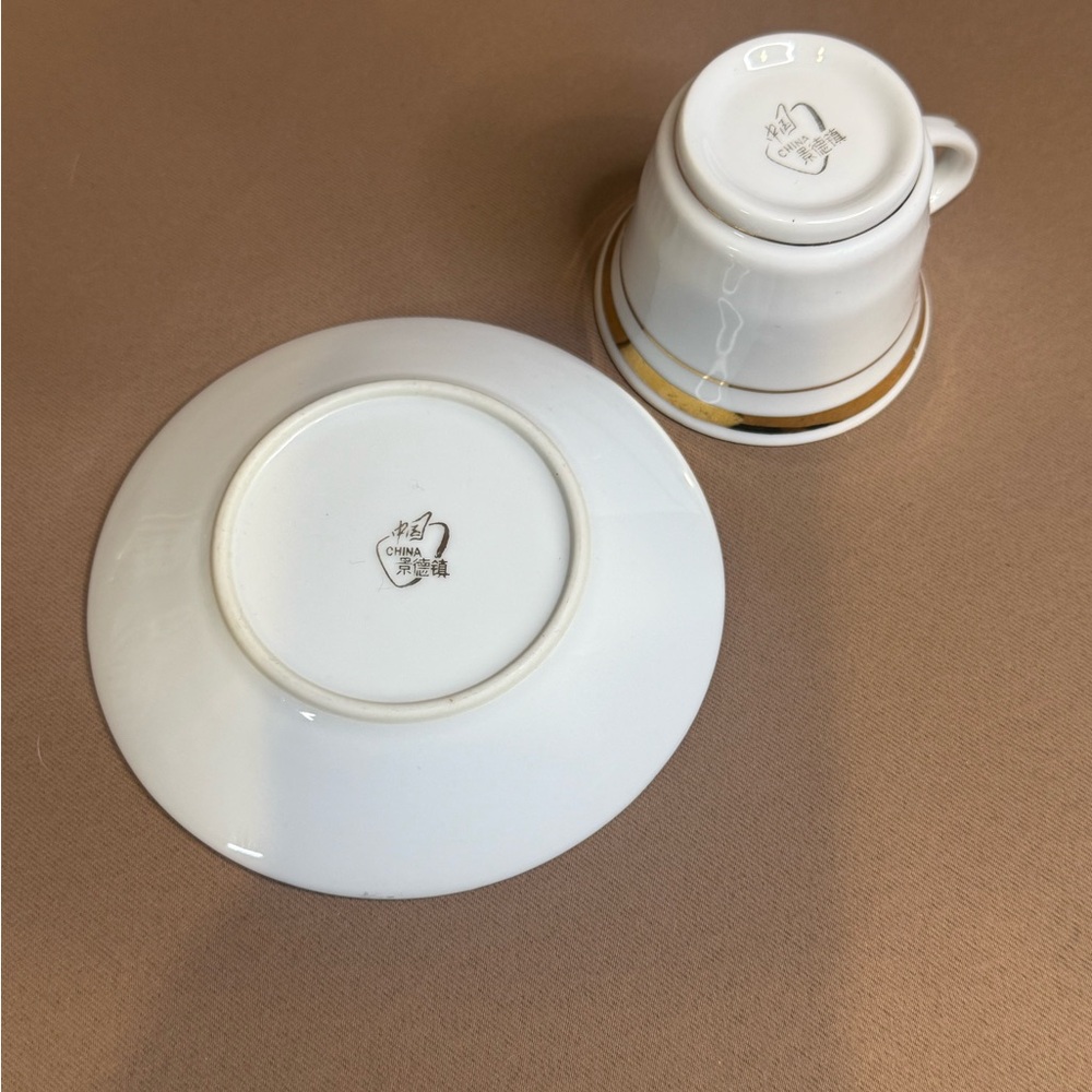 Demitasse Cup & Saucer Gold Trim - Espresso Cup - Small Cup - Picture 3 of 6